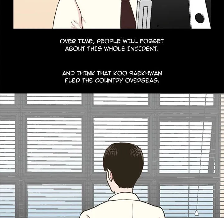 Dalhee's Boarding House Chapter 2 page 86 - 