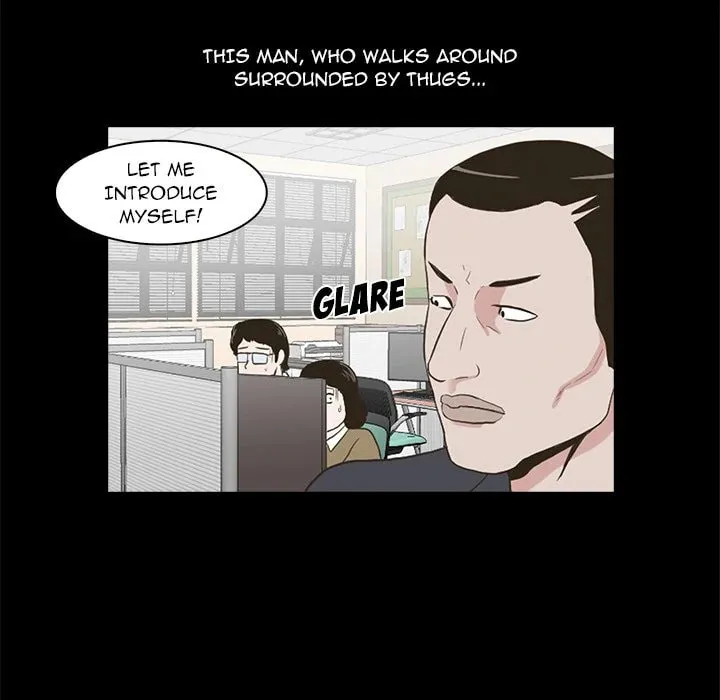Dalhee's Boarding House Chapter 2 page 94 - 