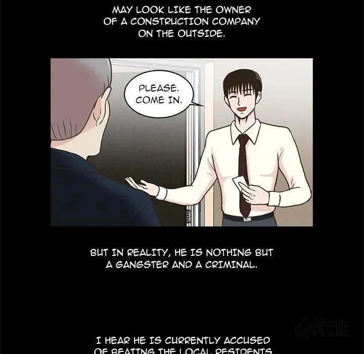 Dalhee's Boarding House Chapter 2 page 95 - 