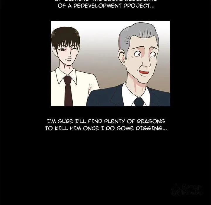 Dalhee's Boarding House Chapter 2 page 96 - 