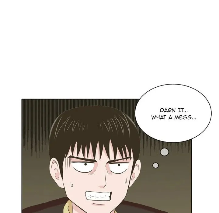 Dalhee's Boarding House Chapter 20 page 23 - 