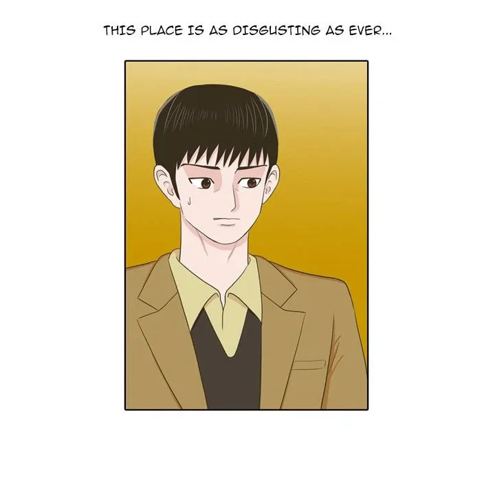 Dalhee's Boarding House Chapter 20 page 83 - 