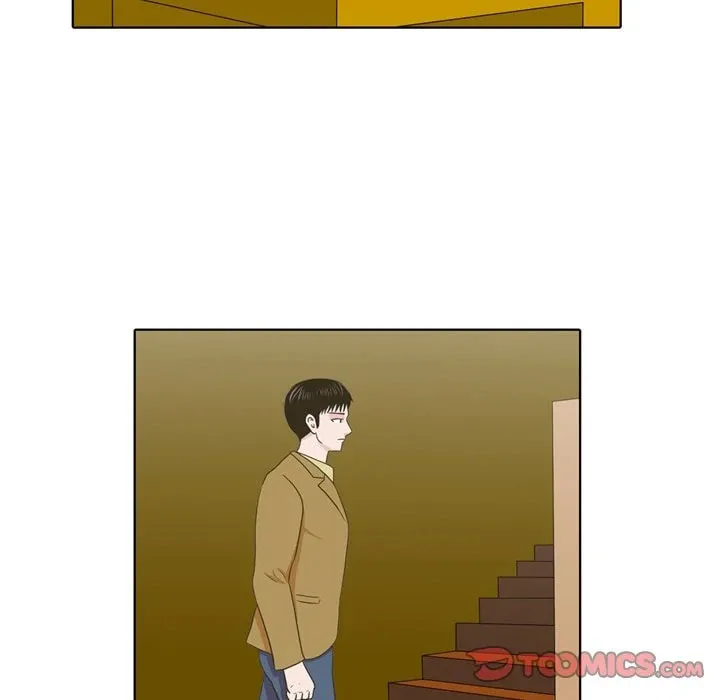 Dalhee's Boarding House Chapter 20 page 86 - 