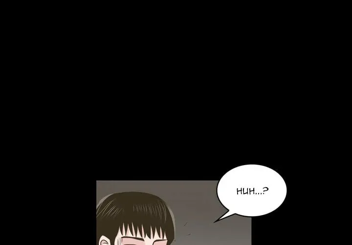 Dalhee's Boarding House Chapter 21 page 1 - 