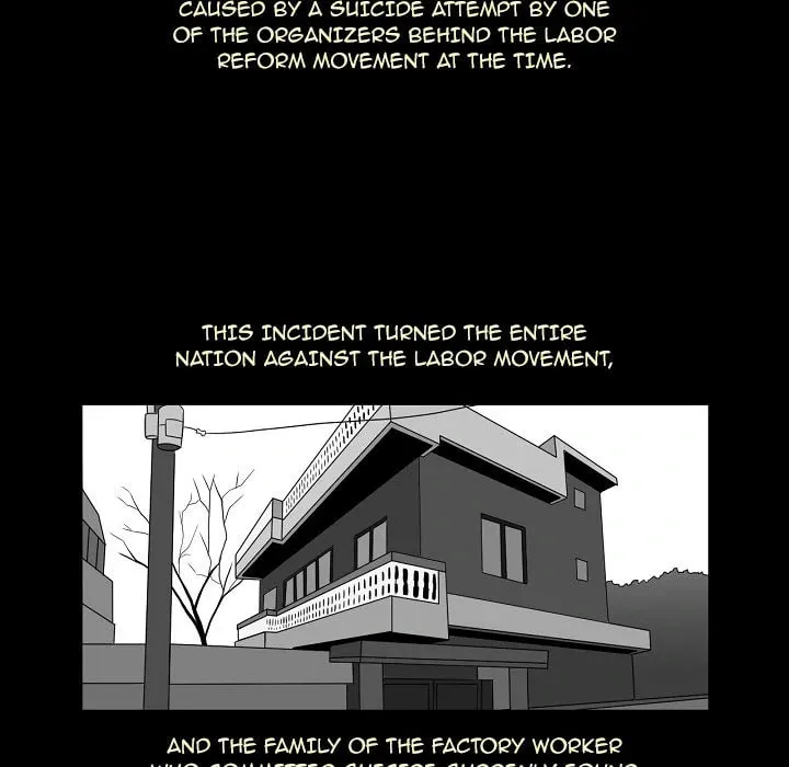 Dalhee's Boarding House Chapter 21 page 13 - 