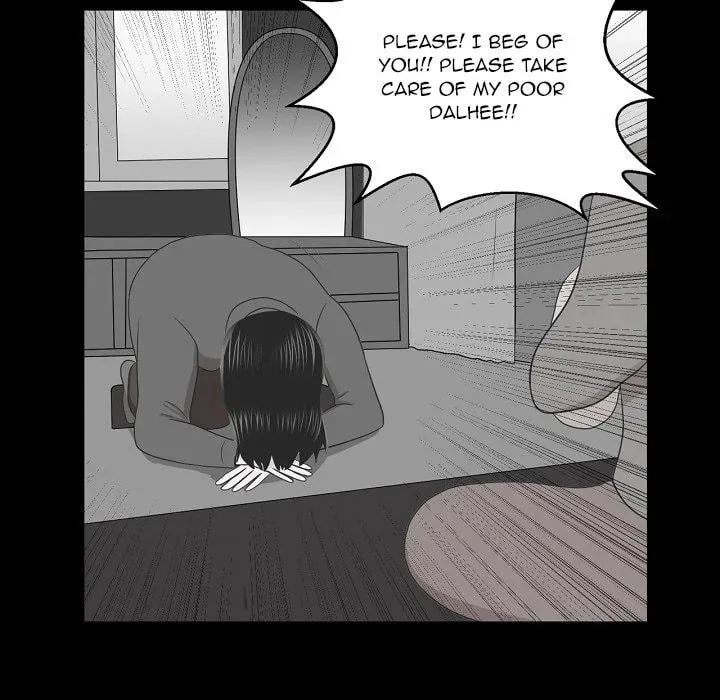 Dalhee's Boarding House Chapter 21 page 19 - 