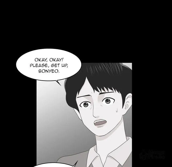 Dalhee's Boarding House Chapter 21 page 20 - 