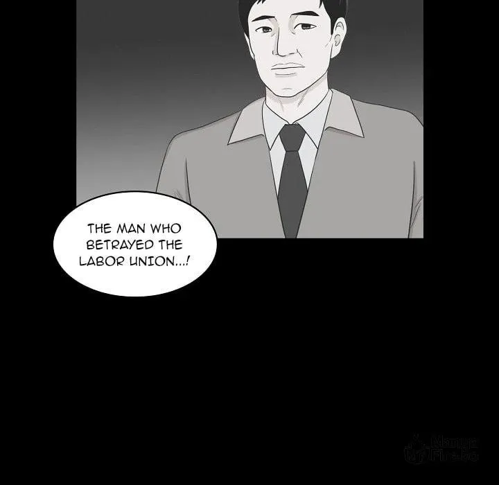 Dalhee's Boarding House Chapter 21 page 25 - 