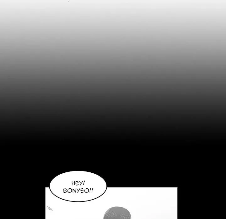 Dalhee's Boarding House Chapter 21 page 52 - 