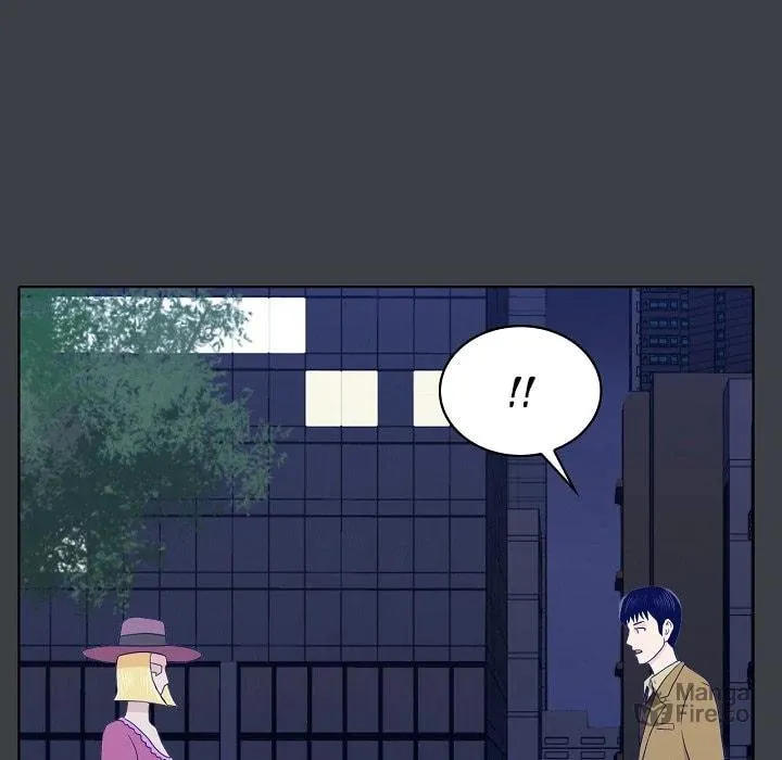 Dalhee's Boarding House Chapter 21 page 84 - 