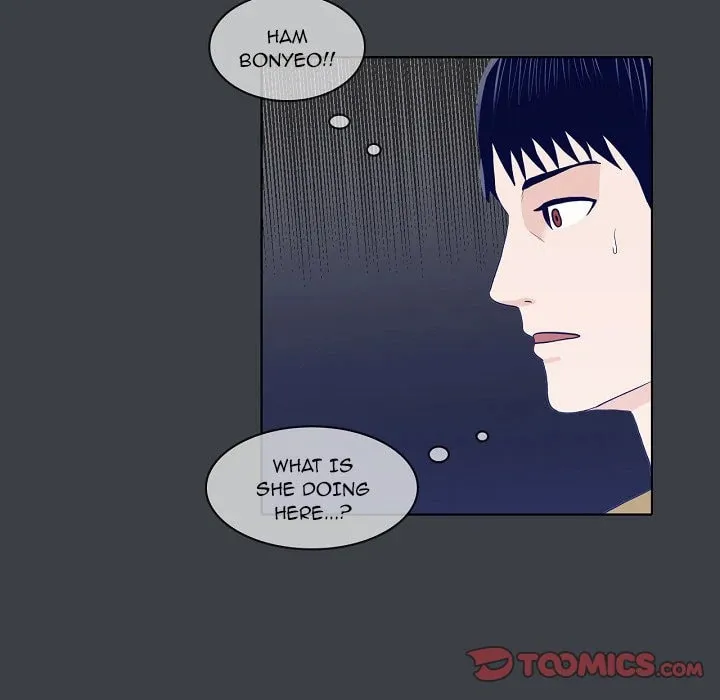 Dalhee's Boarding House Chapter 21 page 86 - 