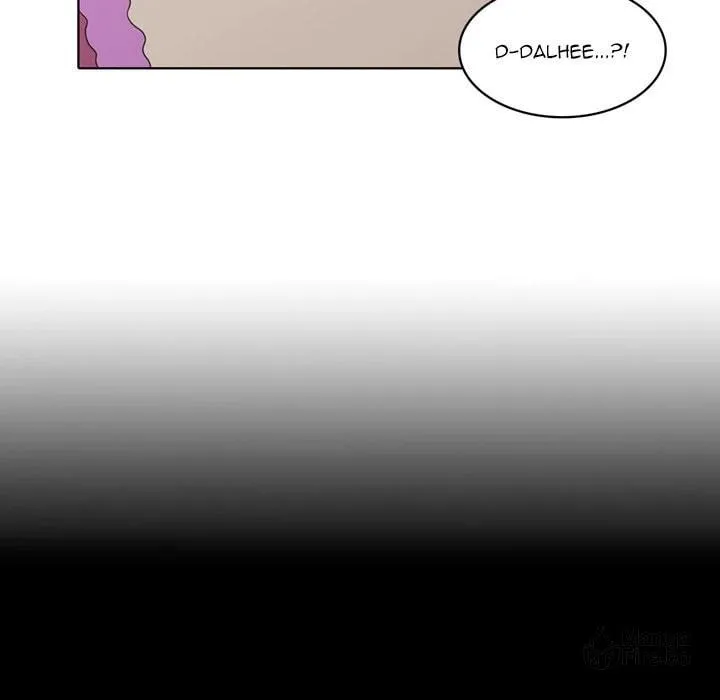 Dalhee's Boarding House Chapter 21 page 10 - 