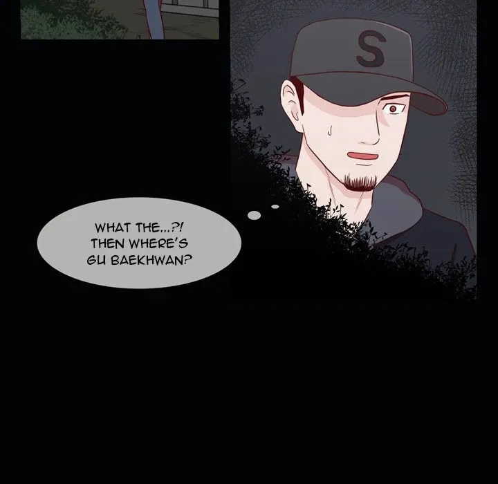Dalhee's Boarding House Chapter 22 page 31 - 
