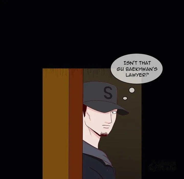 Dalhee's Boarding House Chapter 22 page 5 - 