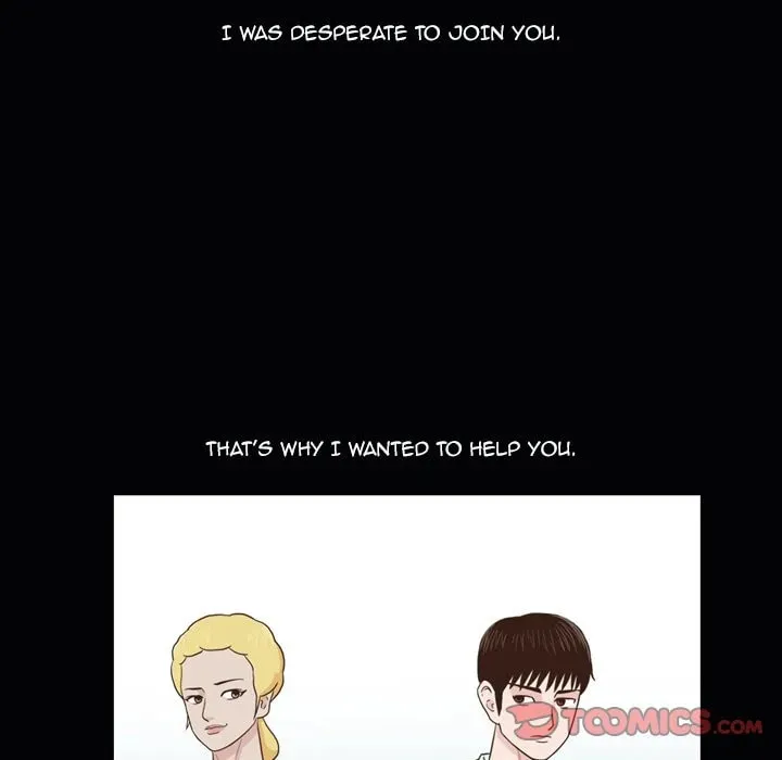 Dalhee's Boarding House Chapter 22 page 74 - 