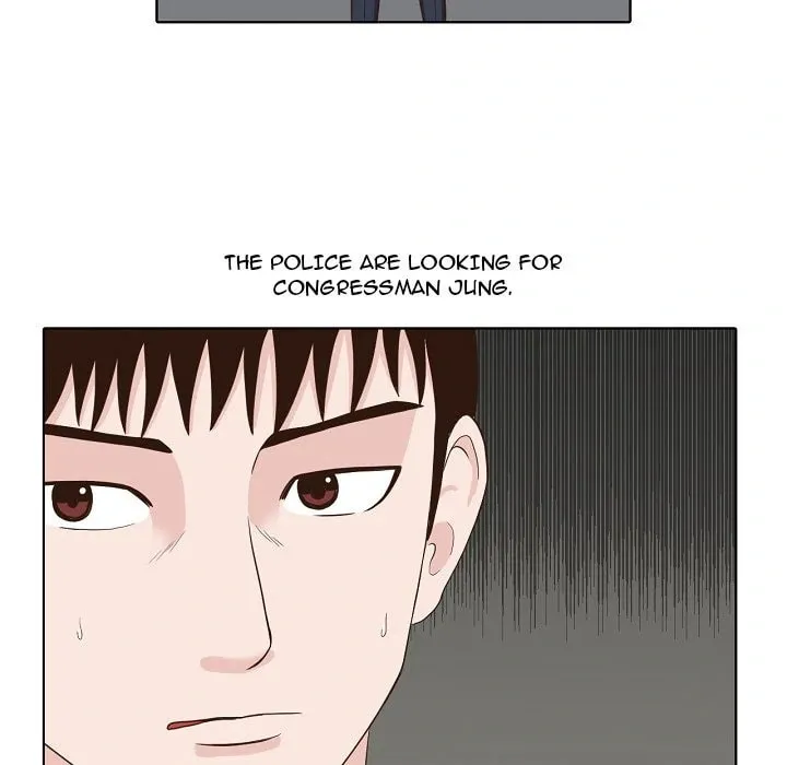 Dalhee's Boarding House Chapter 23 page 26 - 