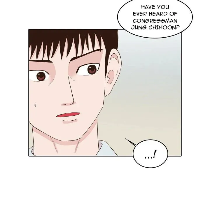 Dalhee's Boarding House Chapter 23 page 7 - 