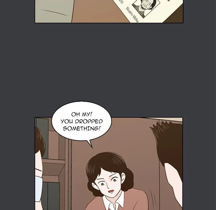 Dalhee's Boarding House Chapter 24 page 11 - 