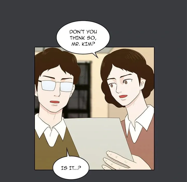 Dalhee's Boarding House Chapter 24 page 16 - 