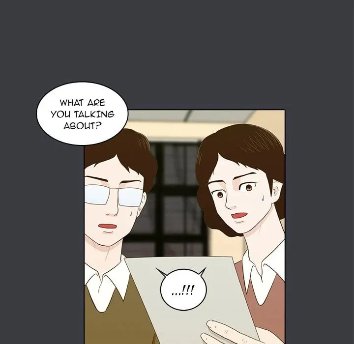 Dalhee's Boarding House Chapter 24 page 17 - 
