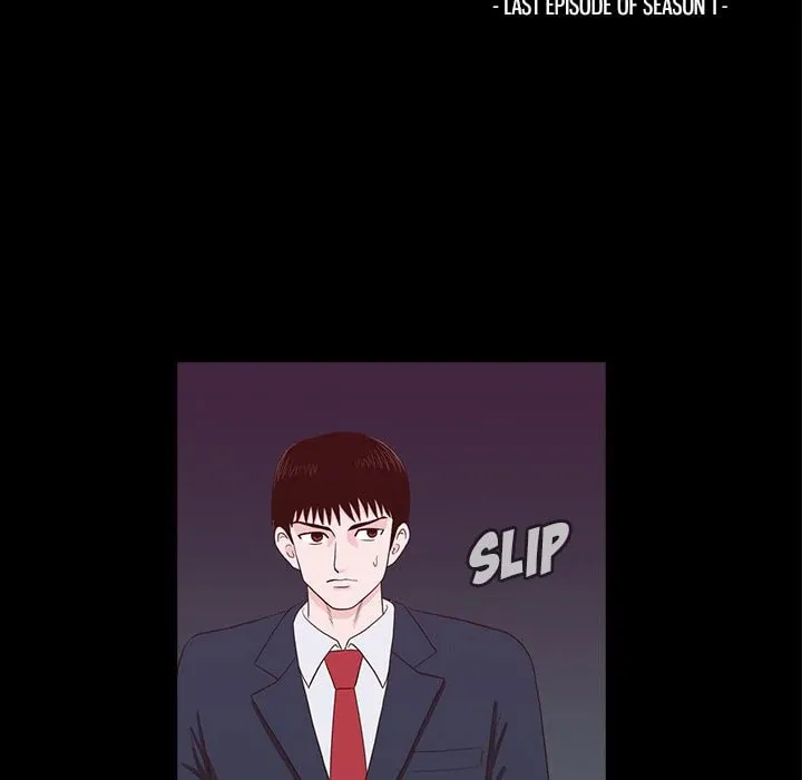 Dalhee's Boarding House Chapter 24 page 23 - 