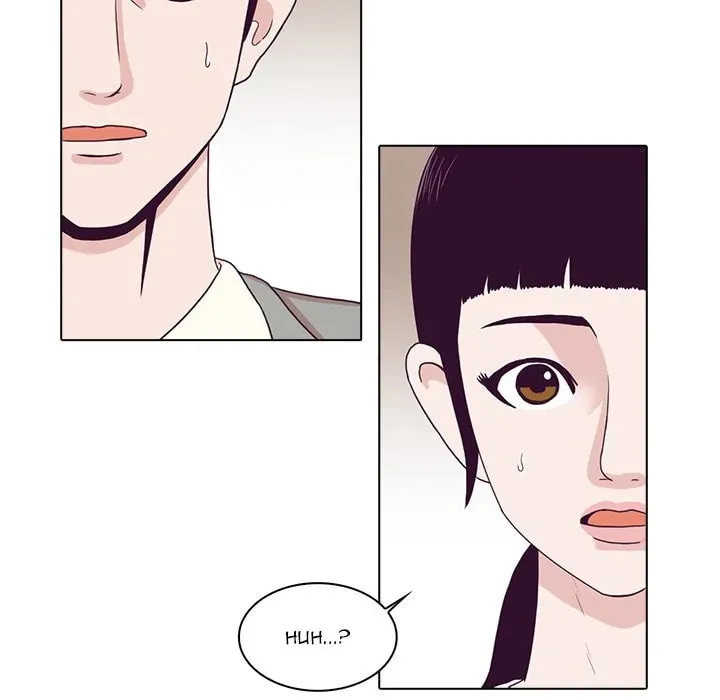 Dalhee's Boarding House Chapter 3 page 13 - 