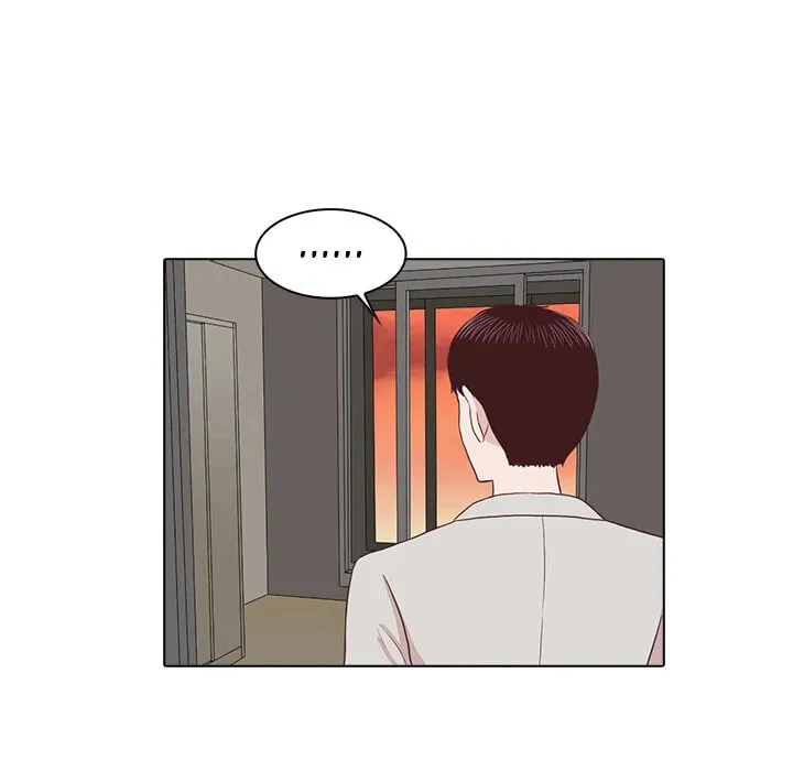 Dalhee's Boarding House Chapter 3 page 17 - 
