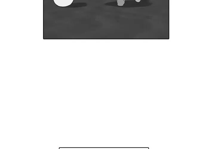 Dalhee's Boarding House Chapter 3 page 4 - 