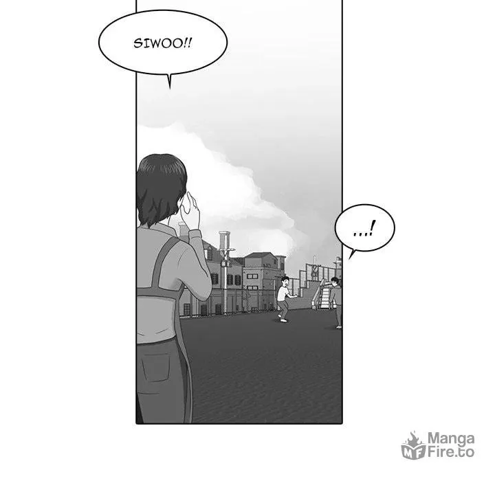 Dalhee's Boarding House Chapter 3 page 5 - 