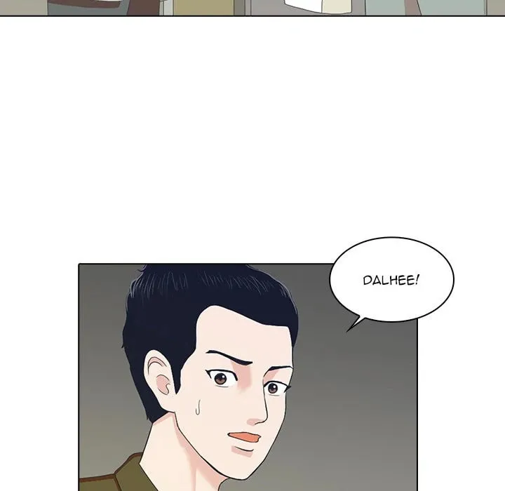 Dalhee's Boarding House Chapter 3 page 92 - 