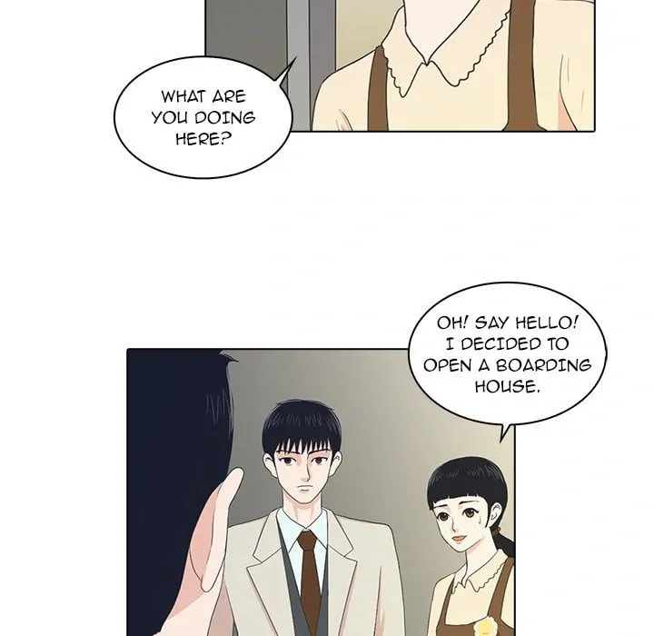 Dalhee's Boarding House Chapter 3 page 94 - 