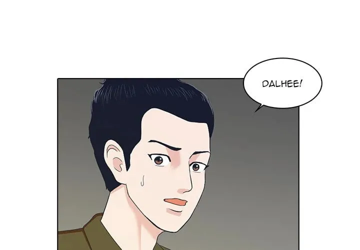 Dalhee's Boarding House Chapter 4 page 1 - 