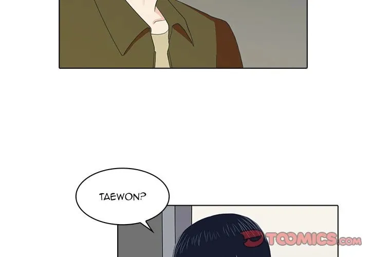 Dalhee's Boarding House Chapter 4 page 2 - 