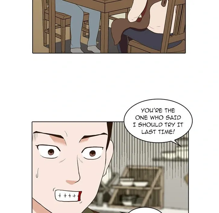 Dalhee's Boarding House Chapter 4 page 17 - 