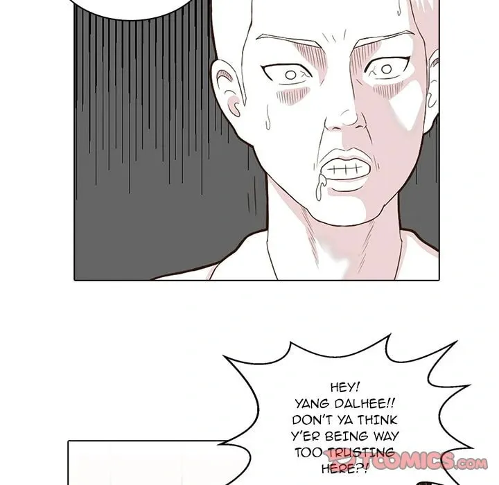 Dalhee's Boarding House Chapter 4 page 22 - 