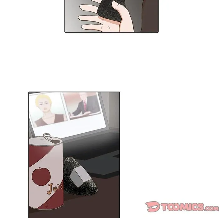 Dalhee's Boarding House Chapter 4 page 32 - 