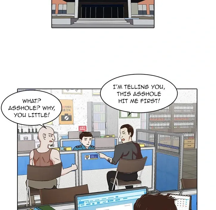 Dalhee's Boarding House Chapter 4 page 47 - 