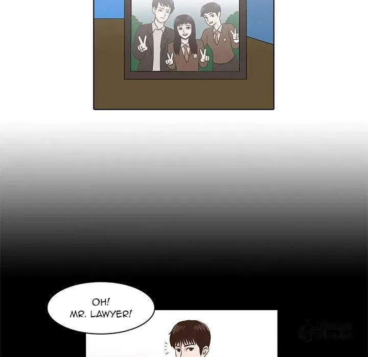 Dalhee's Boarding House Chapter 4 page 51 - 