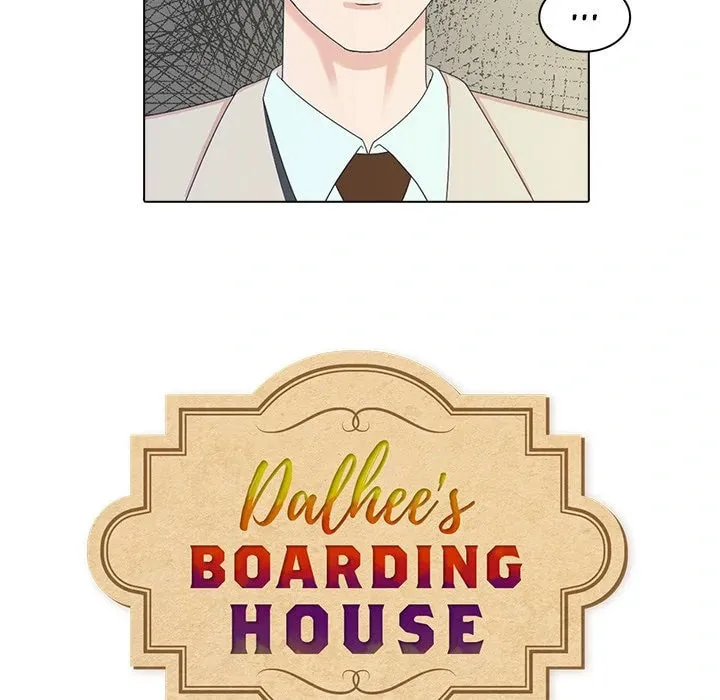 Dalhee's Boarding House Chapter 4 page 7 - 