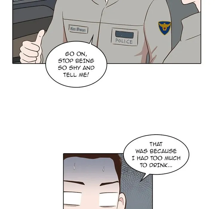 Dalhee's Boarding House Chapter 4 page 74 - 