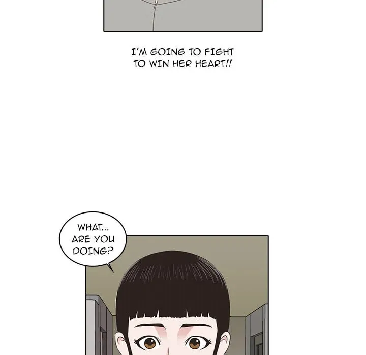 Dalhee's Boarding House Chapter 4 page 94 - 