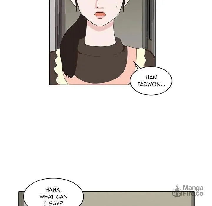 Dalhee's Boarding House Chapter 4 page 95 - 