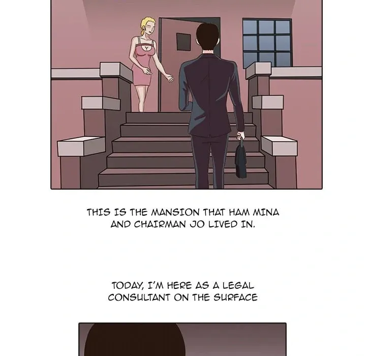 Dalhee's Boarding House Chapter 5 page 67 - 