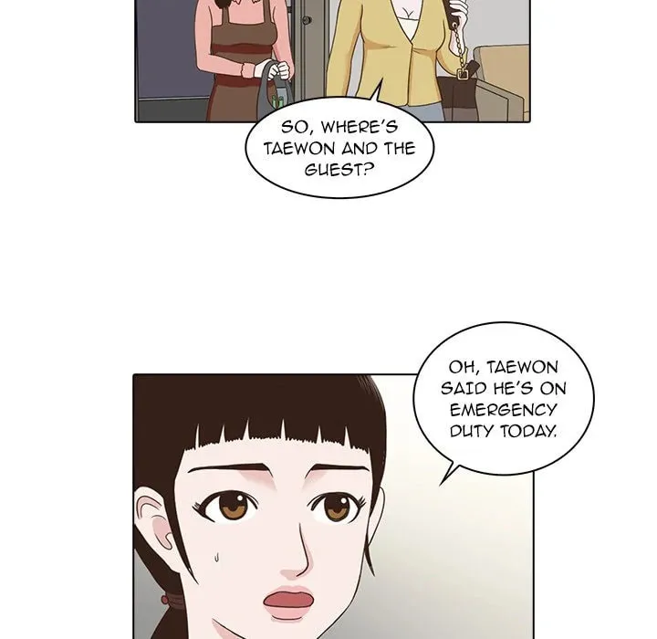 Dalhee's Boarding House Chapter 5 page 76 - 