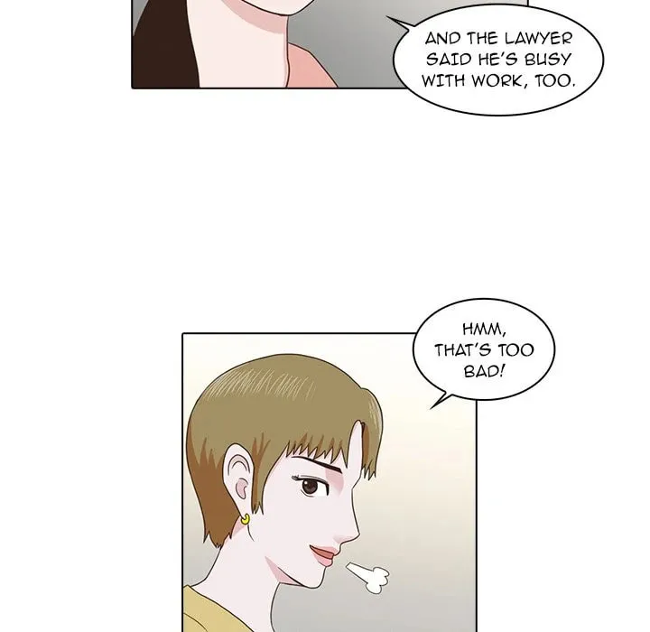 Dalhee's Boarding House Chapter 5 page 77 - 