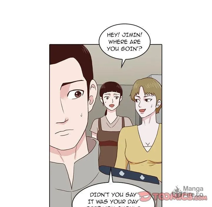 Dalhee's Boarding House Chapter 6 page 110 - 