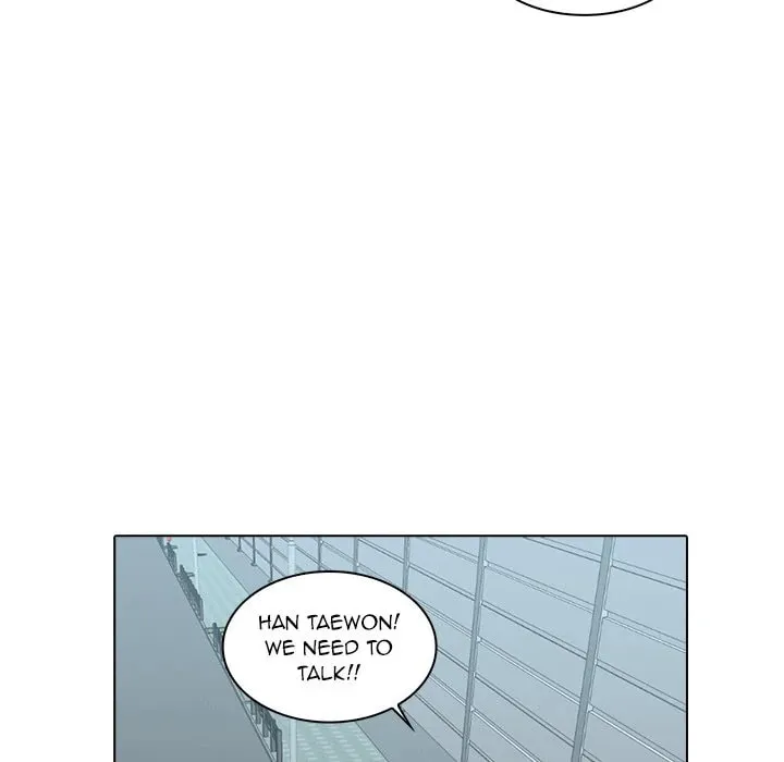 Dalhee's Boarding House Chapter 6 page 113 - 