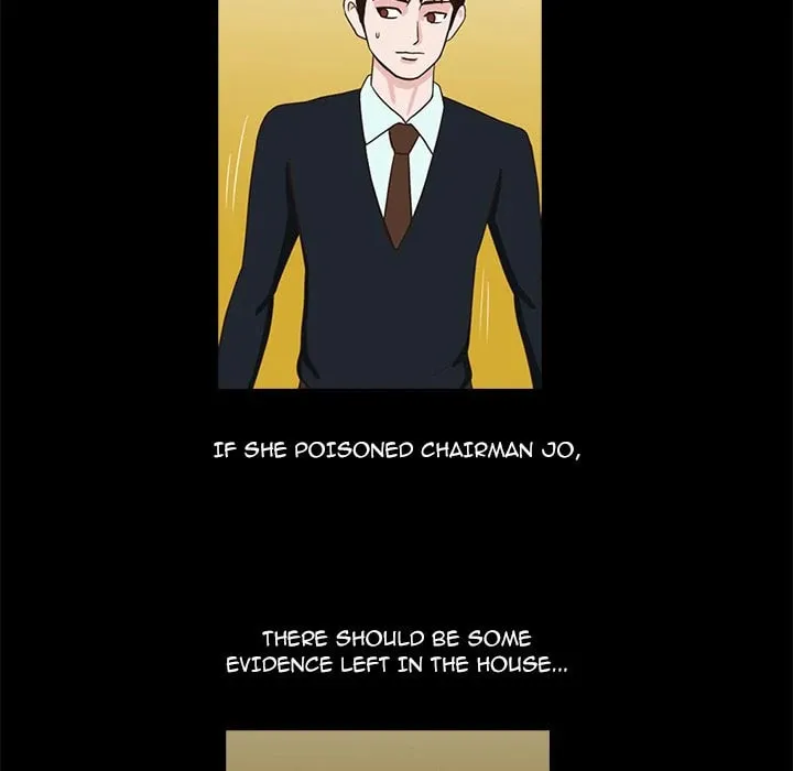 Dalhee's Boarding House Chapter 6 page 23 - 
