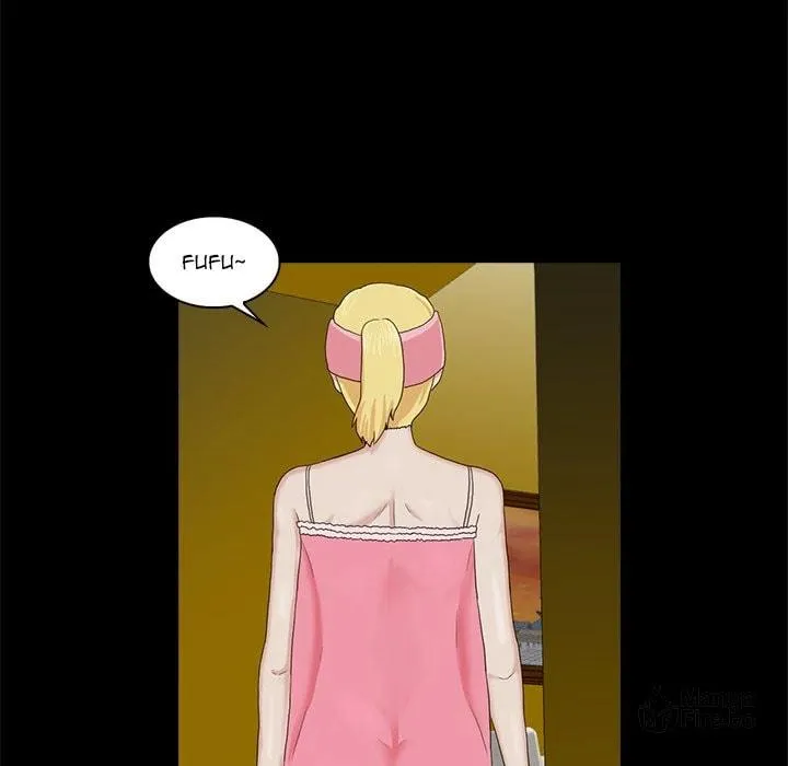 Dalhee's Boarding House Chapter 6 page 30 - 