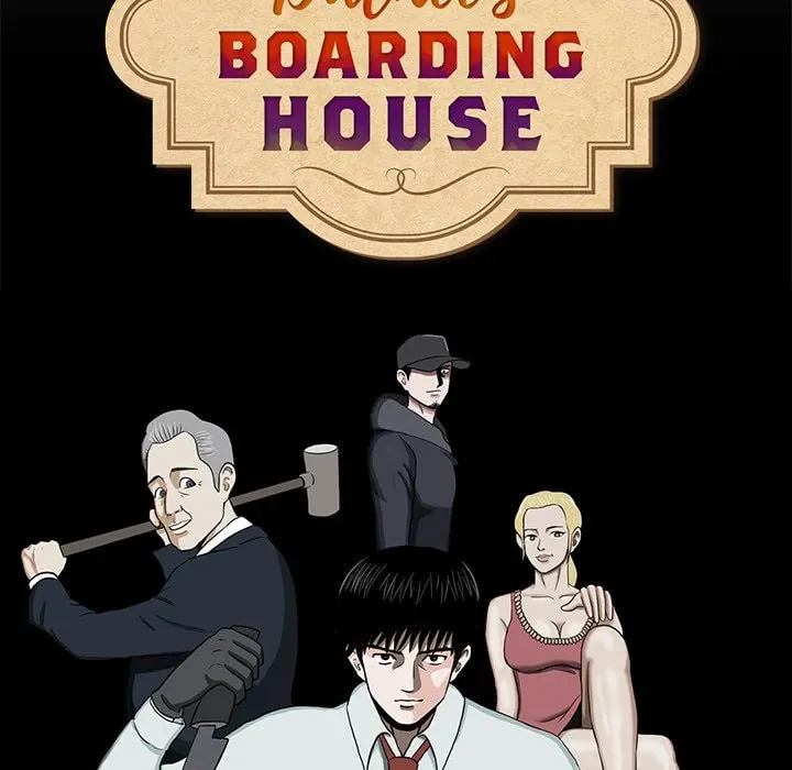 Dalhee's Boarding House Chapter 6 page 7 - 